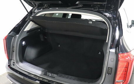 Haval Jolion, 2024 год, 2 090 000 рублей, 17 фотография