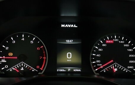 Haval Jolion, 2024 год, 2 090 000 рублей, 12 фотография