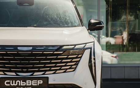 Geely Atlas, 2025 год, 3 723 381 рублей, 9 фотография