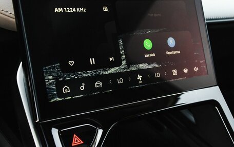 Geely Atlas, 2025 год, 3 723 381 рублей, 17 фотография