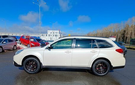 Subaru Outback IV рестайлинг, 2012 год, 1 299 995 рублей, 4 фотография