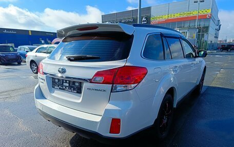 Subaru Outback IV рестайлинг, 2012 год, 1 299 995 рублей, 7 фотография