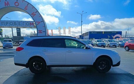 Subaru Outback IV рестайлинг, 2012 год, 1 299 995 рублей, 8 фотография