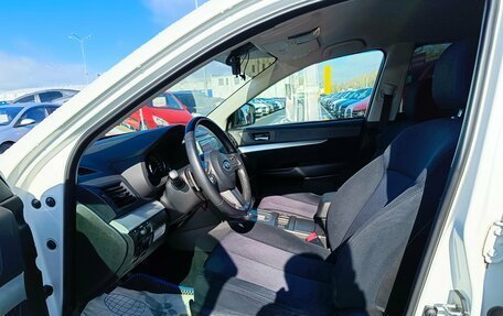 Subaru Outback IV рестайлинг, 2012 год, 1 299 995 рублей, 9 фотография