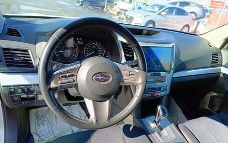 Subaru Outback IV рестайлинг, 2012 год, 1 299 995 рублей, 16 фотография