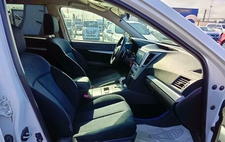 Subaru Outback IV рестайлинг, 2012 год, 1 299 995 рублей, 14 фотография