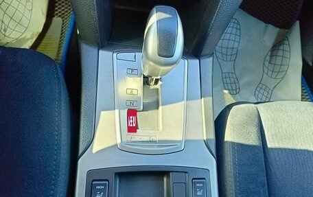 Subaru Outback IV рестайлинг, 2012 год, 1 299 995 рублей, 20 фотография