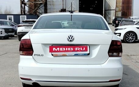 Volkswagen Polo VI (EU Market), 2020 год, 1 225 000 рублей, 6 фотография
