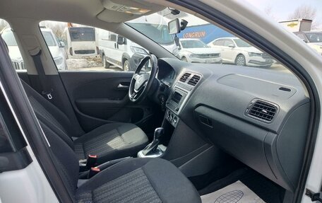 Volkswagen Polo VI (EU Market), 2020 год, 1 225 000 рублей, 23 фотография