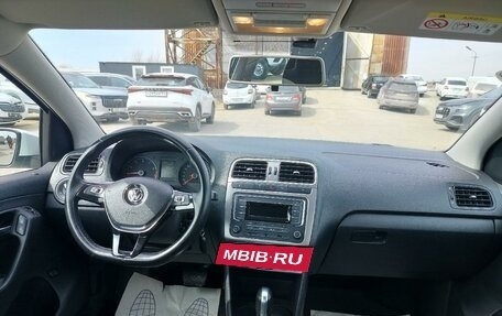 Volkswagen Polo VI (EU Market), 2020 год, 1 225 000 рублей, 17 фотография