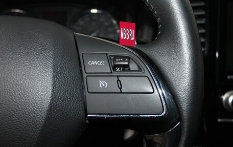 Mitsubishi Outlander III рестайлинг 3, 2021 год, 2 999 900 рублей, 19 фотография