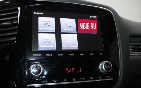 Mitsubishi Outlander III рестайлинг 3, 2021 год, 2 999 900 рублей, 24 фотография