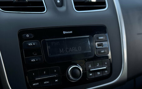 Renault Sandero II рестайлинг, 2021 год, 1 120 000 рублей, 19 фотография