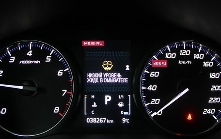 Mitsubishi Outlander III рестайлинг 3, 2021 год, 2 999 900 рублей, 25 фотография