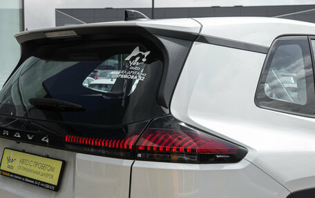 Toyota RAV4, 2025 год, 4 951 000 рублей, 3 фотография