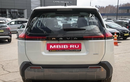 Toyota RAV4, 2025 год, 4 951 000 рублей, 9 фотография