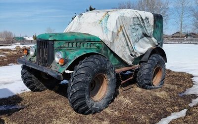 ГАЗ 69, 1971 год, 120 000 рублей, 1 фотография