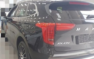 Haval Jolion, 2023 год, 1 850 000 рублей, 1 фотография