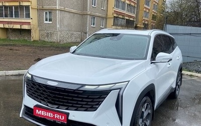 Geely Atlas, 2024 год, 3 150 000 рублей, 1 фотография