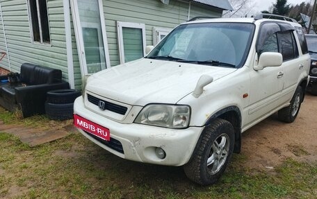 Honda CR-V IV, 2000 год, 620 000 рублей, 1 фотография