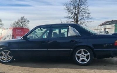 Mercedes-Benz W124, 1991 год, 320 000 рублей, 1 фотография