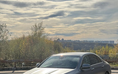 Mercedes-Benz E-Класс, 2020 год, 5 490 000 рублей, 1 фотография