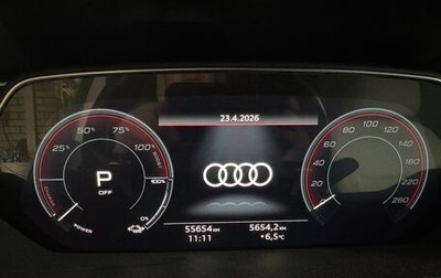 Audi e-tron I, 2022 год, 5 850 000 рублей, 1 фотография