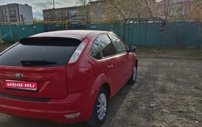 Ford Focus II рестайлинг, 2010 год, 520 000 рублей, 1 фотография