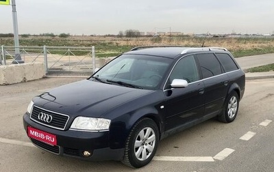 Audi A6, 2002 год, 585 000 рублей, 1 фотография
