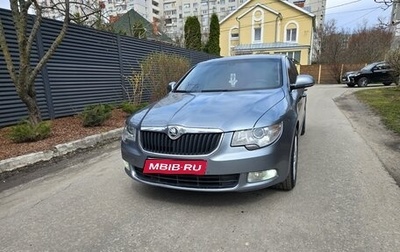 Skoda Superb III рестайлинг, 2010 год, 970 000 рублей, 1 фотография
