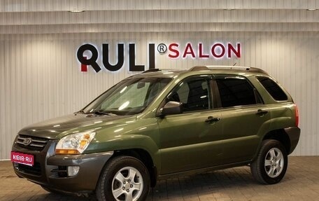 KIA Sportage II, 2007 год, 925 000 рублей, 1 фотография