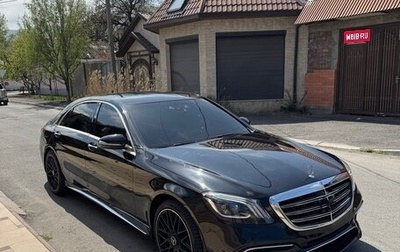 Mercedes-Benz S-Класс, 2016 год, 2 490 000 рублей, 1 фотография