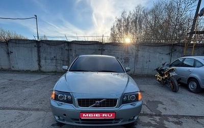 Volvo S80 II рестайлинг 2, 2004 год, 650 000 рублей, 1 фотография