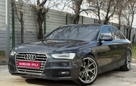 Audi A4, 2013 год, 1 840 000 рублей, 1 фотография