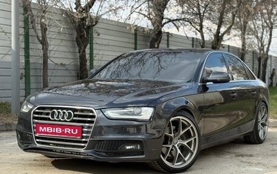 Audi A4, 2013 год, 1 840 000 рублей, 1 фотография