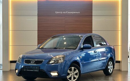 KIA Rio II, 2011 год, 1 049 000 рублей, 1 фотография