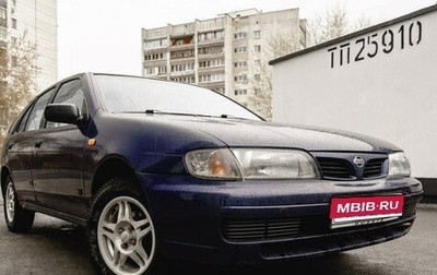 Nissan Almera, 1998 год, 230 000 рублей, 1 фотография