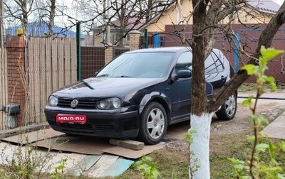 Volkswagen Golf IV, 2001 год, 230 000 рублей, 1 фотография