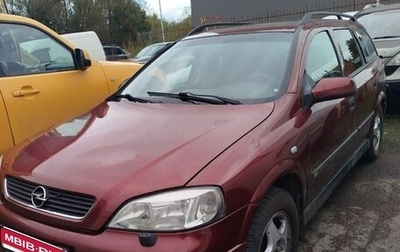 Opel Astra G, 2000 год, 360 000 рублей, 1 фотография