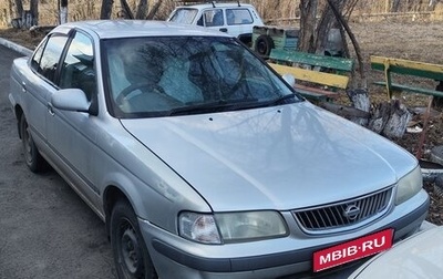Nissan Sunny B15, 2001 год, 350 000 рублей, 1 фотография