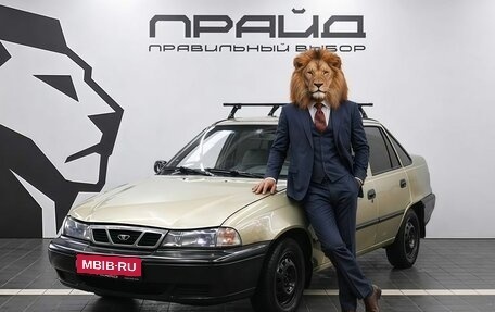 Daewoo Nexia I рестайлинг, 2006 год, 179 900 рублей, 1 фотография