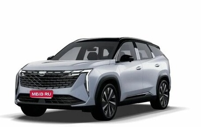 Geely Atlas, 2025 год, 3 970 990 рублей, 1 фотография