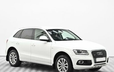 Audi Q5, 2014 год, 1 фотография