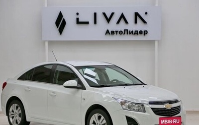 Chevrolet Cruze II, 2013 год, 635 000 рублей, 1 фотография