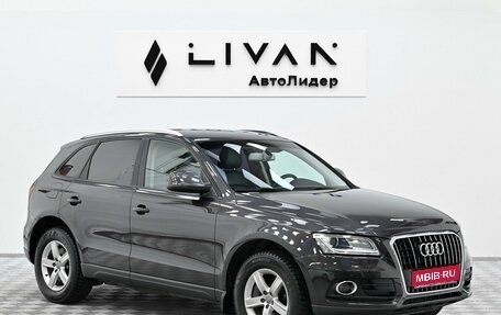 Audi Q5, 2014 год, 1 505 000 рублей, 1 фотография