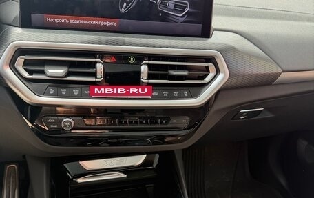 BMW X3, 2023 год, 6 500 000 рублей, 7 фотография