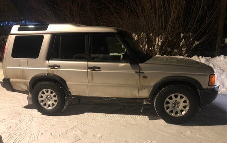 Land Rover Discovery III, 2000 год, 450 000 рублей, 5 фотография