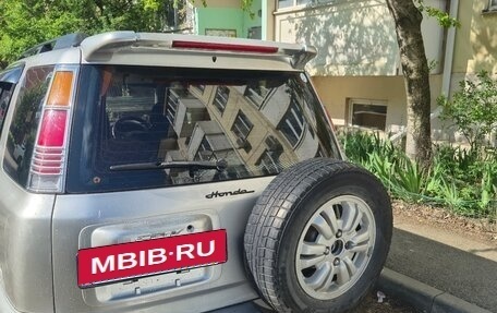 Honda CR-V IV, 1996 год, 425 000 рублей, 14 фотография