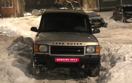 Land Rover Discovery III, 2000 год, 450 000 рублей, 2 фотография