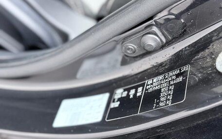 KIA cee'd III, 2014 год, 999 000 рублей, 11 фотография